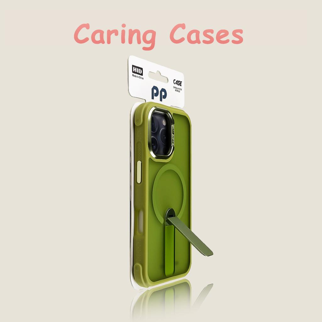For iPhone 17 Pro Max Case Lake Blue Vertical Stand Magnetic Matte Skin-Feel Cover Compatible with iPhone 16 15 14 13 12