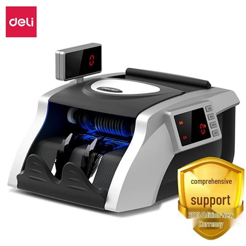 Deli 3908S Professional Banknote Counter