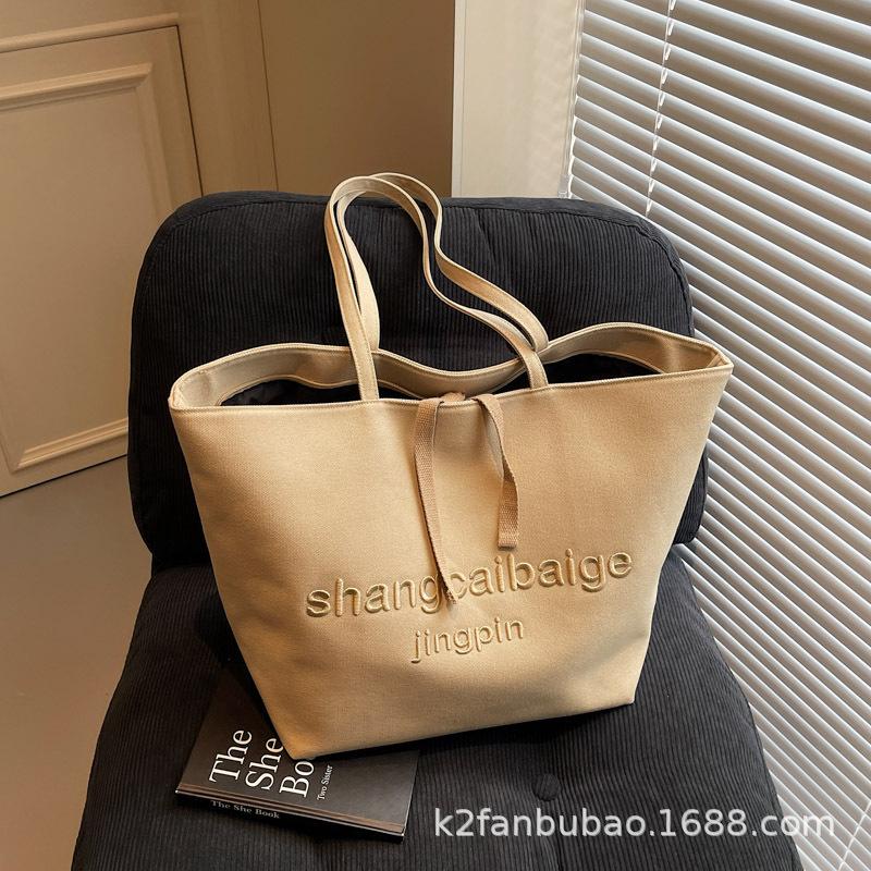 Large-capacity Bag Casual and Versatile Single-shoulder Bag Niche Canvas Class and Commuting Tote Bag