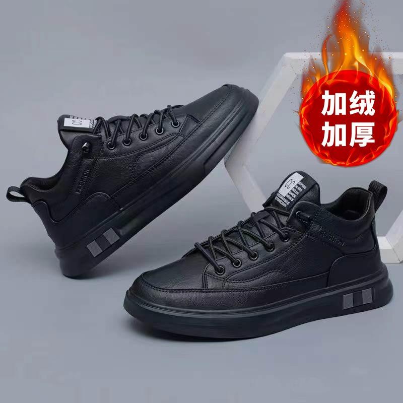 Brand Leather Casual Shoes for Men Classics Fashion Board Shoes Black Slip on Loafers Moccasins Plush Warm Waterproof CottonShoe