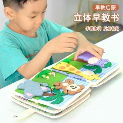 Tichá kniha Plstěná aktivní deska Dětská vzdělávací deska pro rané vzdělávání Hračky se znalostmi pro mateřskou školu Plstěná učební deska