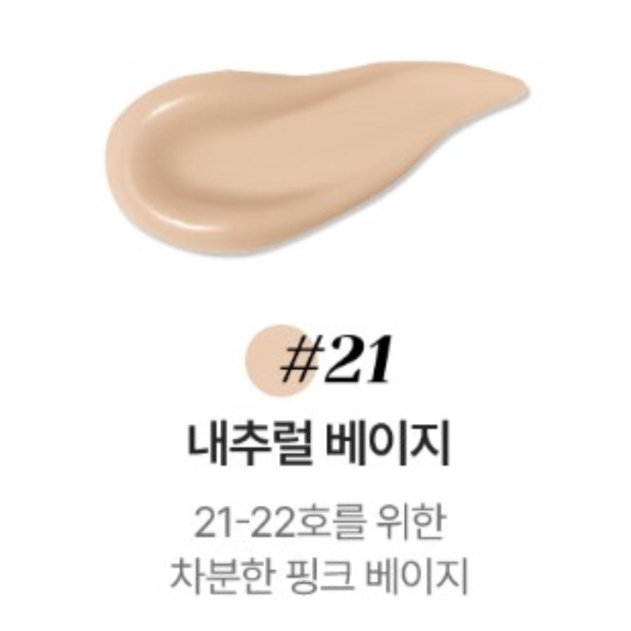 Deoproce Magic Collagen BB Cream (SPF50+ PA+++) 60mL