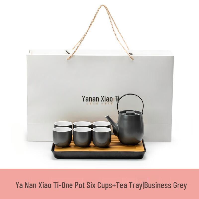 Japanese Ceramic Tea Set with Lifting Beam Pot