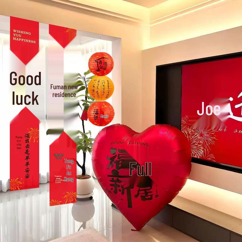 Giant 63" Heart Aluminum Foil Balloon for Housewarming or Living Room Decor Photo Prop