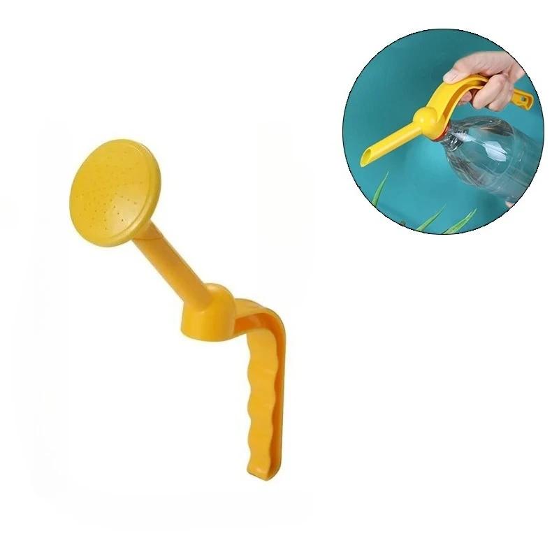 

1pc Plant Watering Handheld Dual-purpose Water Spray Bottle Water Can Top Waterers Shower Seedling Irrigation Gardening Tools жёлтый
