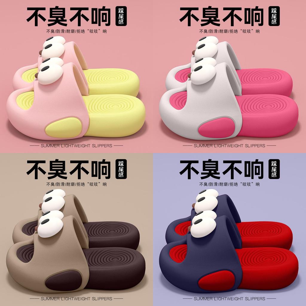 Eva Childrens Slippers With Non Slip Sole For Summer Casual Use