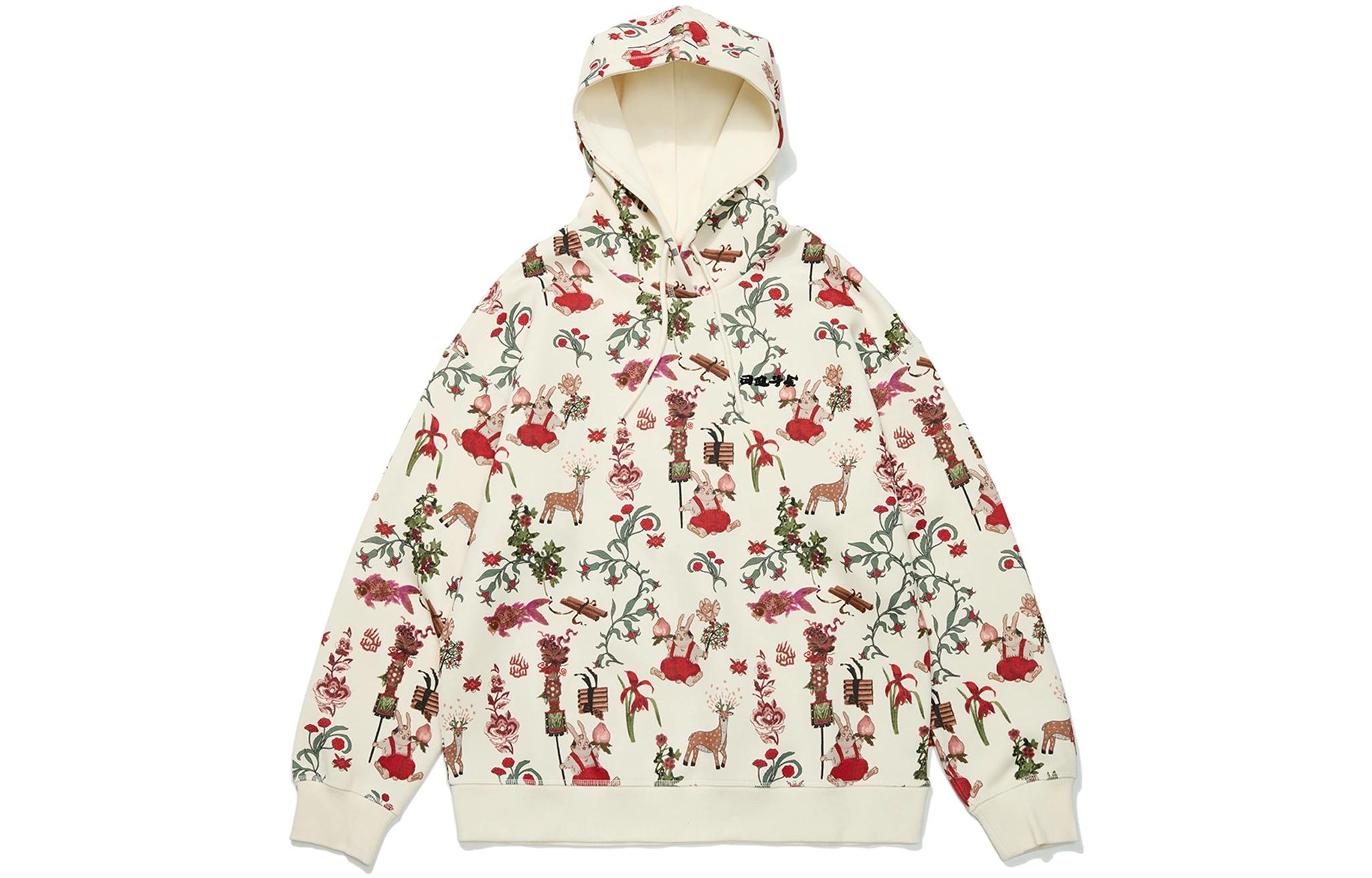 Li Ning Sports Life Collection Sweatshirt Women s Ecru All Over Print AWDT056-7 S