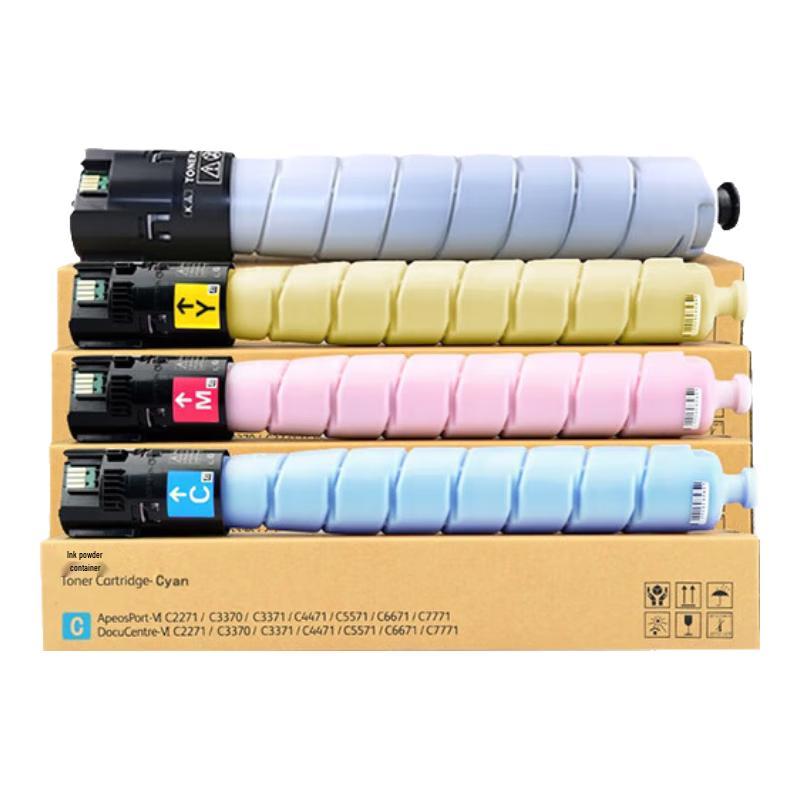 Yin Xian Sheng Compatible Toner & Waste Box for Fuji Xerox C3070 Series