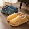 All-inclusive and waterproof cotton slippers, autumn and winter couples wear non-slip, comfortable and plush warm home plush cotton shoes