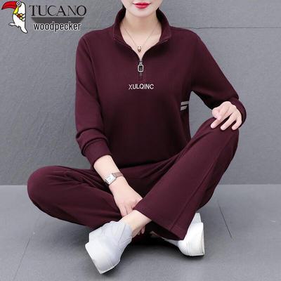 Women's Embroidered Stand Collar Loose Fit Tracksuit