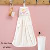 Big Goose Cute Coral Fleece Hanging Hand Towel for Kitchen & Bathroom