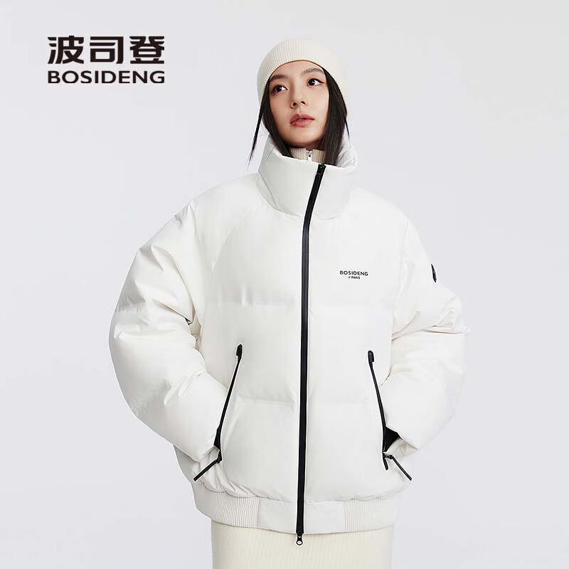 

Bosideng Men s Stand-Collar Down Jacket B250246160 M (165/88A)