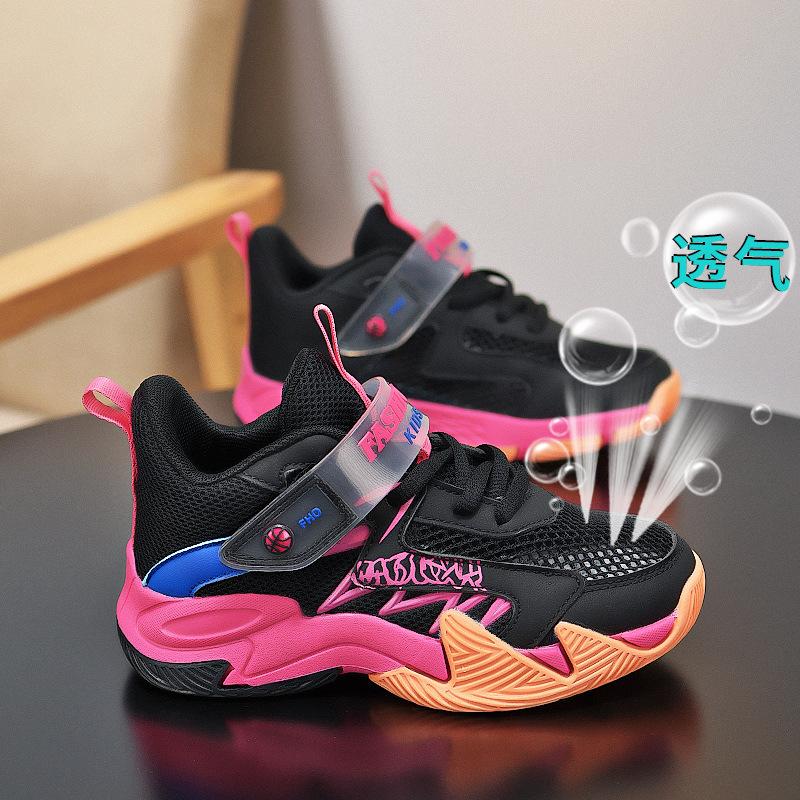 

Children s basketball shoes non-slip summer new boys mesh breathable sports shoes student actual combat sneakers entity 40
