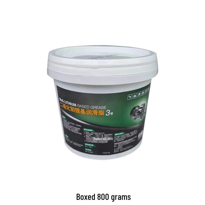 Karlwo Molybdenum Disulfide Lithium Grease