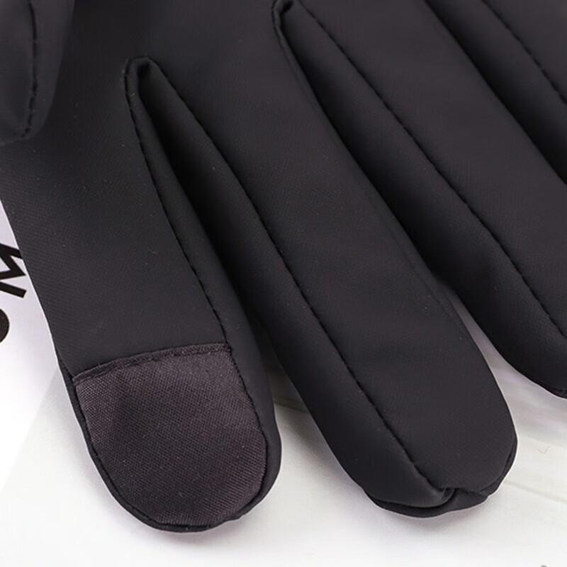 Hengyuanxiang Windproof Waterproof Fleece-Lined Warm Gloves
