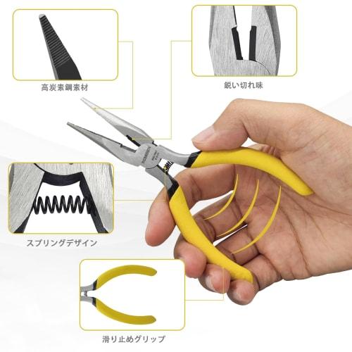 BOOSDEN Needle Nose Pliers, Fine Pointed Pliers, Accessory Pliers, Lightweight and Compact, Craft Tools for Precision Work and Jewelry Making, 10-Piec