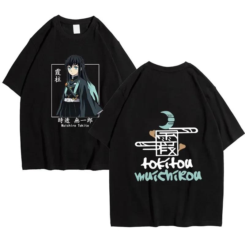 

Новая летняя мужская повседневная футболка в стиле японского аниме Demon Slayer — хит в Харадзюку с принтом Муичиро Токито и короткими рукавами S
