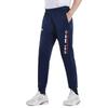 KELME FW/AW23 Casual Pants Men's 3881350