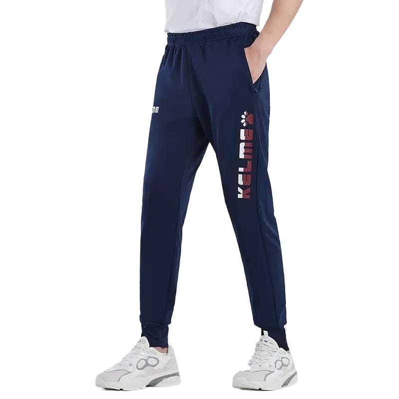KELME FW/AW23 Casual Pants Men's 3881350