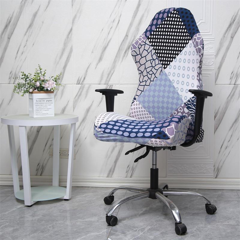 E-sports Chair Cover for Games Special Chair Cover for Computer Chair Swivel Chair Office Seat Cover for Men