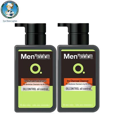 Mentholatum Men's Ice Cool Charcoal Facial Cleanser