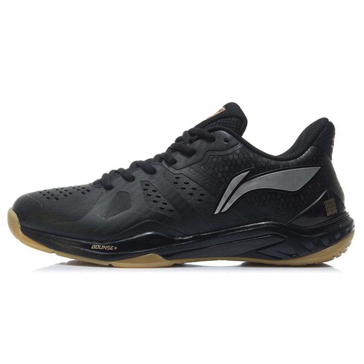 Li Ning Cloud Thunder Professional Cushioning Slip Resistant Abrasion Resistant AYAR033-3