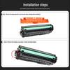 Compatible Toner Cartridge 4-Color Set for LANXUM GB3731cdn Printer