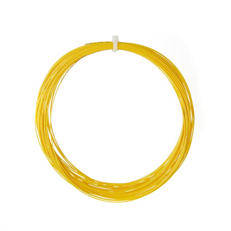 Струны для бадминтонной ракетки Decathlon BST990 PRO