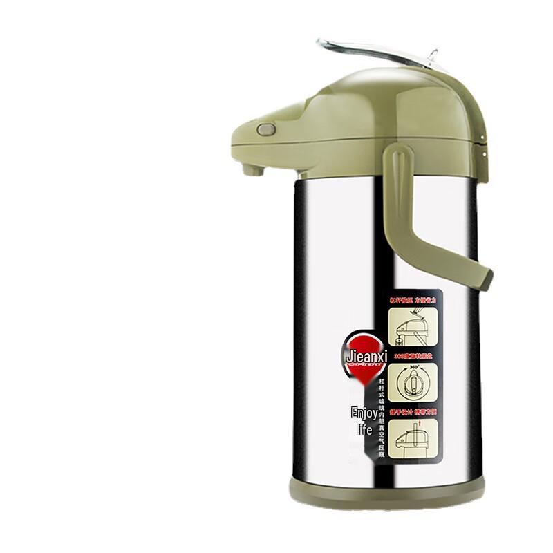 Changqi Pressure Airpot Thermos