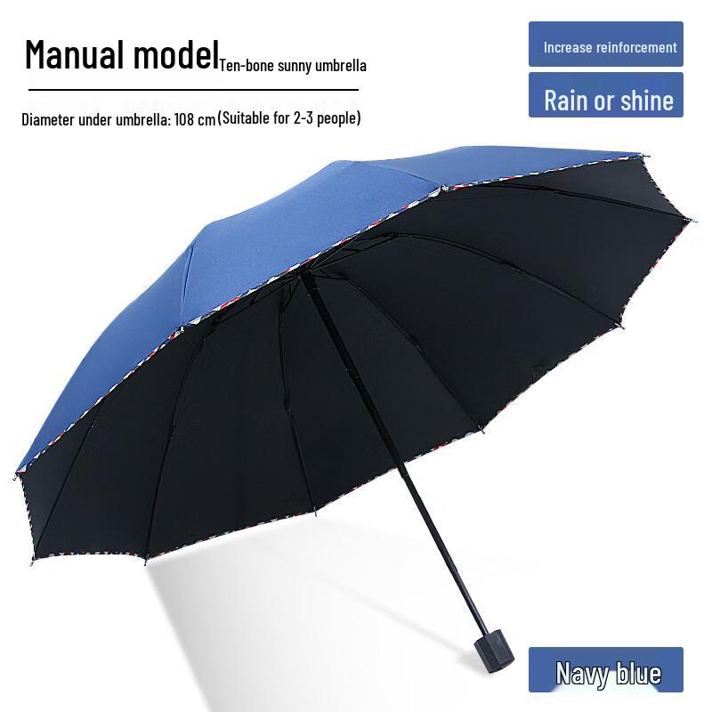 OEING Men s Business Folding Umbrella