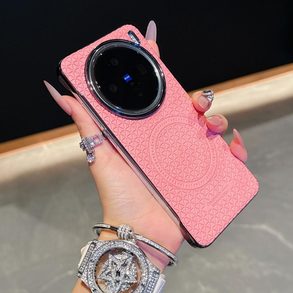 For VIVO X200 Ultra Case Luxury PU Slim Magnetic Wireless Charging Protective Back Cover Case For VIVO X200 Pro Mini X200S Shell
