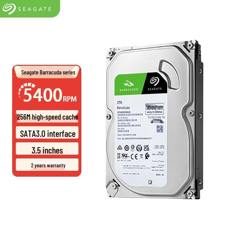 Seagate Barracuda Desktop Internal Hard Drive