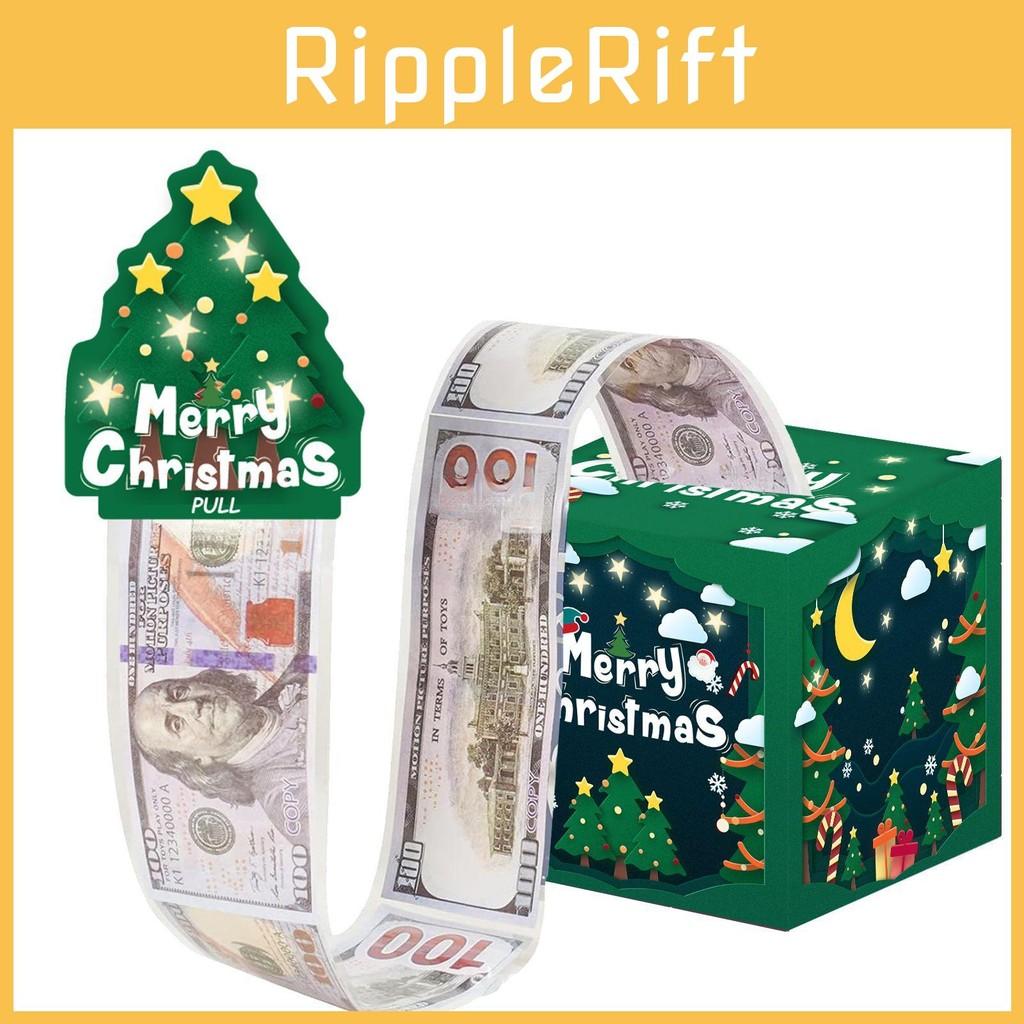 Christmas Green Tree Pattern Paper Box Holiday Celebration Props Decoration