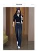 Women's 2026 High-Waist Slimming Casual Jeans - Spring/Autumn, Straight/Narrow/Wide Leg Options.