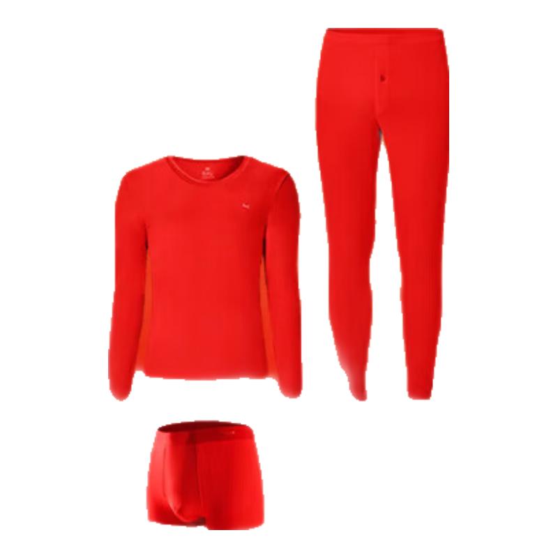 MiiOW Men's Modal Cotton Thermal Underwear Gift Set