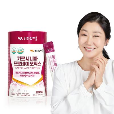 Garcinia Diet Probiotics 30 Capsules, 1 Unit, Korean Health Food