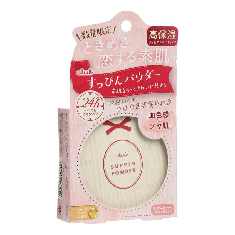 club cosmetics - Suppin Powder C Warm Glow