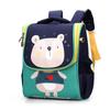 MDNG Little Bear Kids Backpack