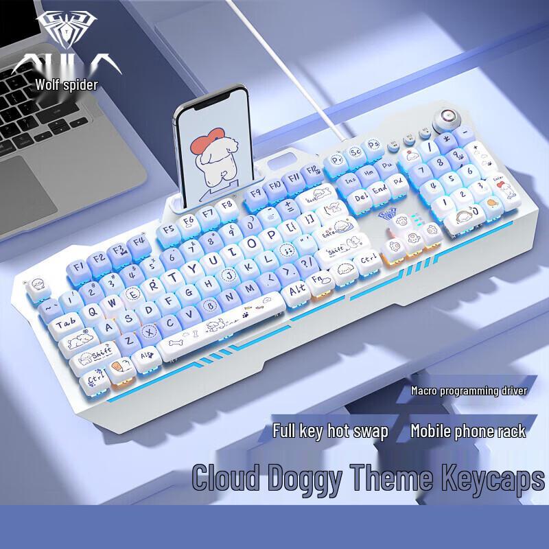 AULA Reaper Mechanical Gaming Keyboard