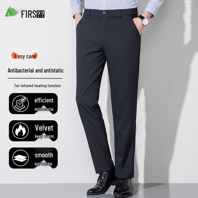 Shanshan Men s Antibacterial Antistatic Fleece Lined Straight-Leg Trousers 31