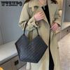 Elegant Texture Retro Handbag Color-blocking Large-capacity Tote Bag Women's Versatile One-shoulder Underarm Bag