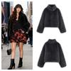 Fashion Versatile Elegant Faux Fur Short Coat Women Street Style 2025