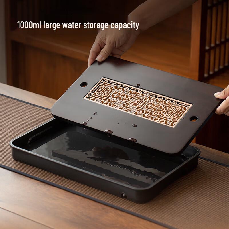 Jingdong Zao Gongfu Tea Tray