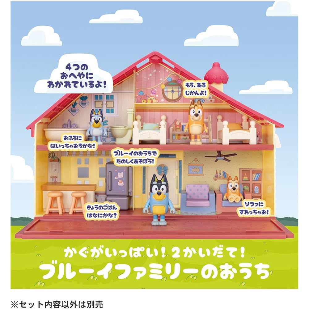 Takara Tomy Bluey Family House with Furniture 2-Story Playset for Kids
