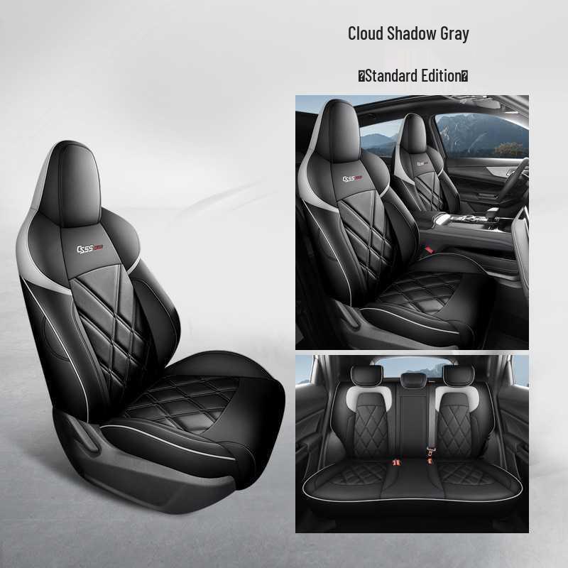 New Model Leather Car Seat Cushion for Chang'an CS55 PLUS - Five-Seater Seat Pad.