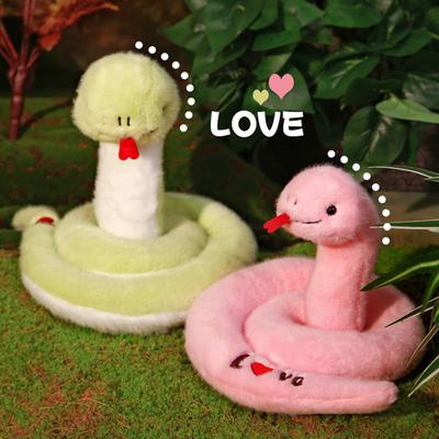 Die Maskottchen-Puppe des Jahres der Schlange Ein Paar Schlangenpuppen Plüschtierpuppen Qixi Valentinstagsgeschenke