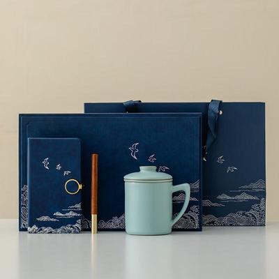 Lilang Ru Ware Office Cup Gift Set