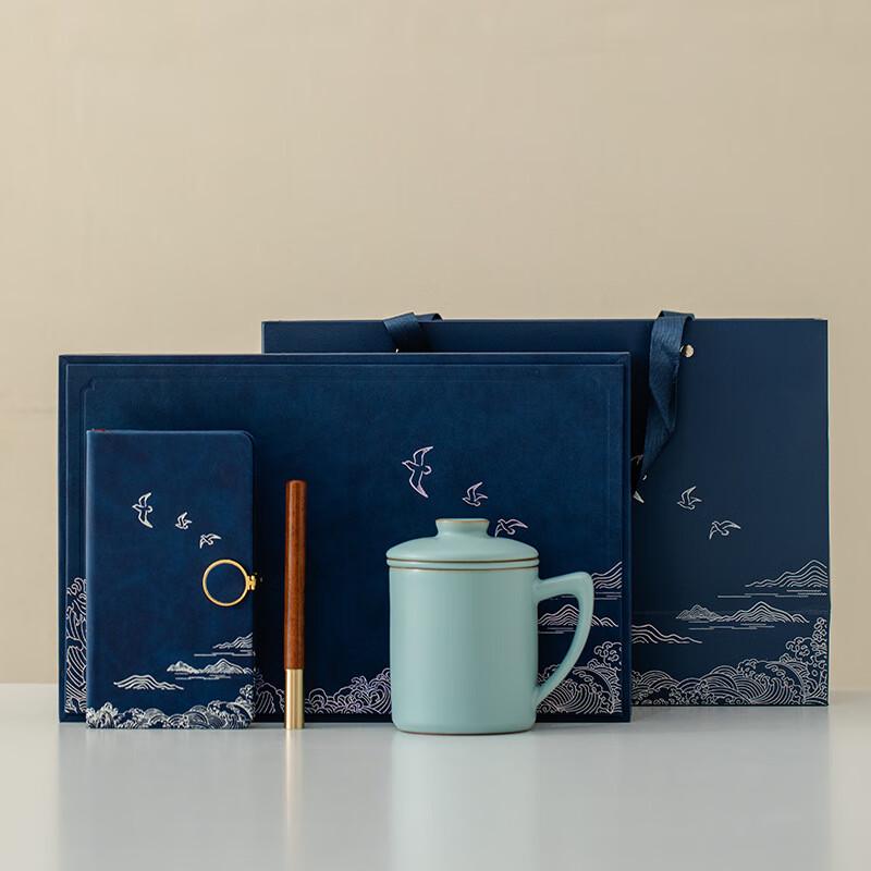 Lilang Ru Ware Office Cup Gift Set