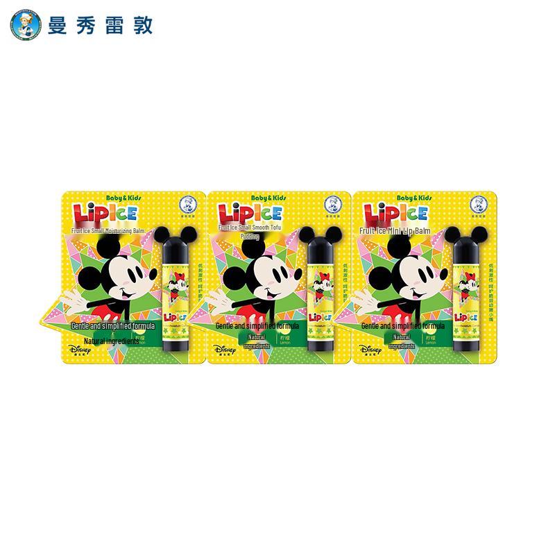 

Mentholatum Fruity Ice Lip Balm Lemon 3-Pack