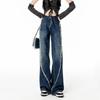 Gonne e pantaloni da donna – Jeans